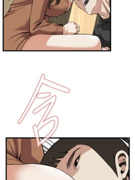 偷窺 38-122話 第2季_095_024