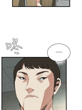 偷窺 38-122話 第2季_095_014