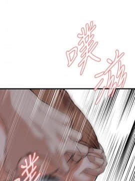 偷窺 38-122話 第2季_095_012