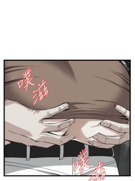 偷窺 38-122話 第2季_095_008