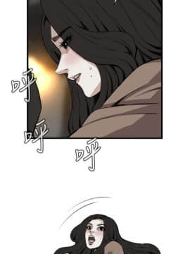 偷窺 38-122話 第2季_095_005