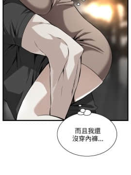偷窺 38-122話 第2季_095_001