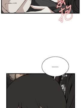 偷窺 38-122話 第2季_094_019