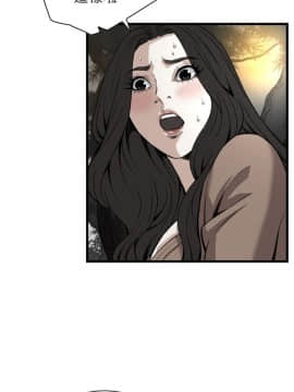 偷窺 38-122話 第2季_094_016