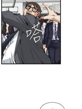 偷窺 38-122話 第2季_094_006