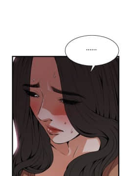 偷窺 38-122話 第2季_094_004