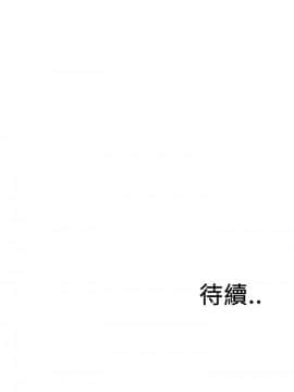 偷窺 38-122話 第2季_093_026