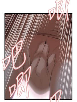 偷窺 38-122話 第2季_093_023