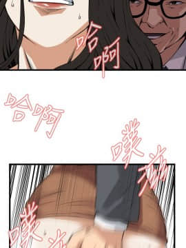 偷窺 38-122話 第2季_093_022