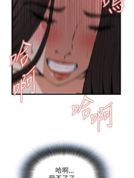 偷窺 38-122話 第2季_093_019