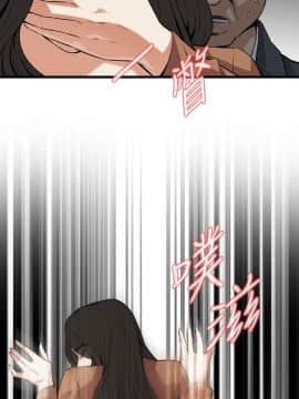 偷窺 38-122話 第2季_093_016