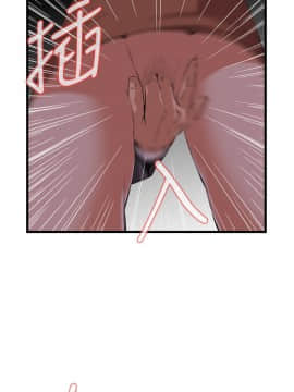 偷窺 38-122話 第2季_093_015