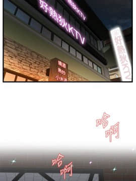 偷窺 38-122話 第2季_093_007