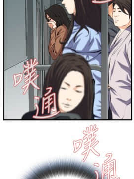 偷窺 38-122話 第2季_093_001