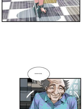 偷窺 38-122話 第2季_098_023