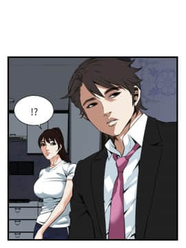 偷窺 38-122話 第2季_098_014