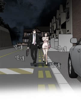 偷窺 38-122話 第2季_098_008