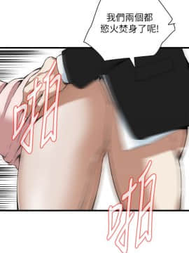 偷窺 38-122話 第2季_098_005