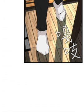 偷窺 38-122話 第2季_097_023