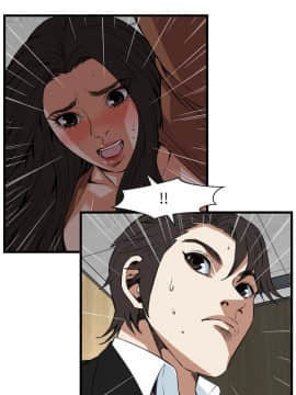 偷窺 38-122話 第2季_097_016