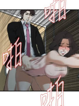 偷窺 38-122話 第2季_097_013