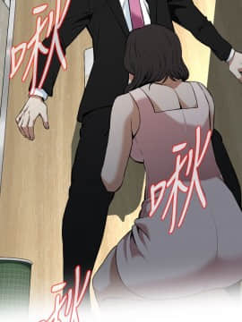 偷窺 38-122話 第2季_097_006
