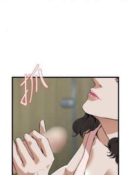 偷窺 38-122話 第2季_097_005