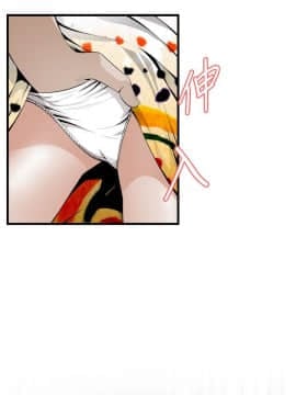 偷窺 38-122話 第2季_043_006