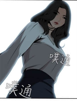 偷窺 38-122話 第2季_042_012