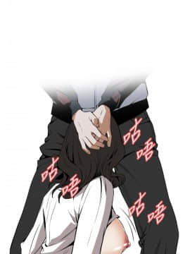 偷窺 38-122話 第2季_041_024
