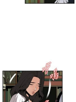 偷窺 38-122話 第2季_041_020