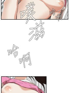 偷窺 38-122話 第2季_038_023