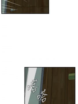 偷窺 38-122話 第2季_039_015