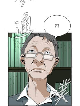 偷窺 38-122話 第2季_040_026