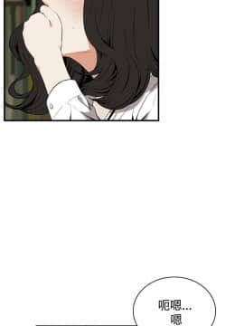偷窺 38-122話 第2季_040_025