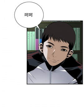 偷窺 38-122話 第2季_040_024