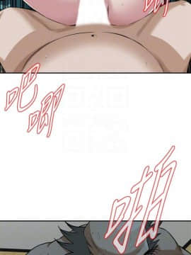 偷窺 123-205話_199_016