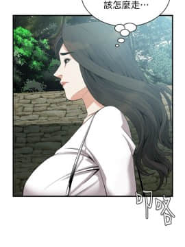 偷窺 123-205話_161_021