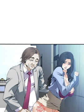 偷窺 123-205話_156_025