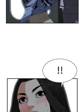 偷窺 123-205話_152_020