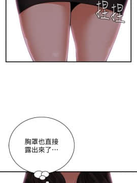 偷窺 123-205話_151_013