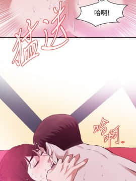 偷窺 123-205話_144_010