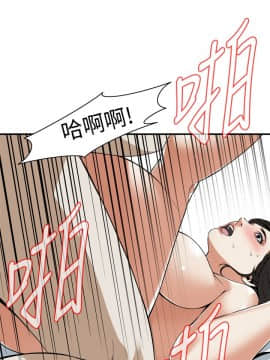 偷窺 123-205話_126_013