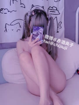 [赤酒央子]001-017_2020-07-30 204026(2)