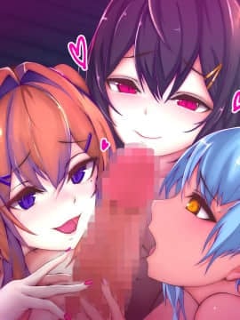 [TypeH] 童貞を絶対にバカにしない南の島の健康ドスケベボディ女は頭もお股もユルユル～SEX HAVEN～_004_003_0003