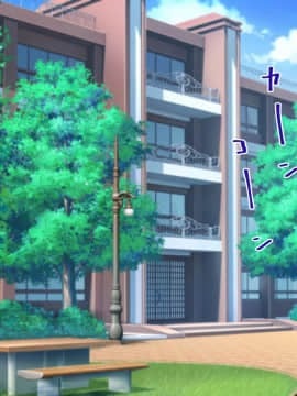 [きれいなお姉さんは好きです会] 母の不倫相手にやめるように言ったら私までヤラれた話_004