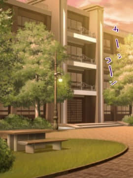 [きれいなお姉さんは好きです会] 母の不倫相手にやめるように言ったら私までヤラれた話_063