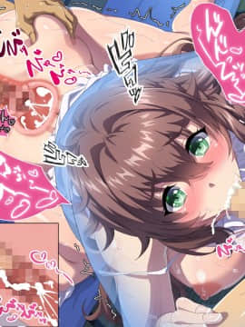 [北極ホタル ][代理孕ませの掟 ～田舎に伝わる掟に従い兄嫁を孕ませる少年～]_041