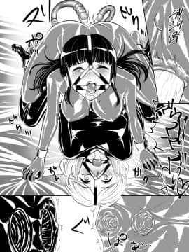 [WTM直接汉化] [弄覧少女 (tat)] 百合ラバー_12