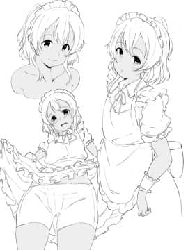 [Pixiv] あるぷ (1746953) (1╱2)_42961235_p9